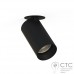 Точковий світильник Nowodvorski 7833 Mono Surface I Black
