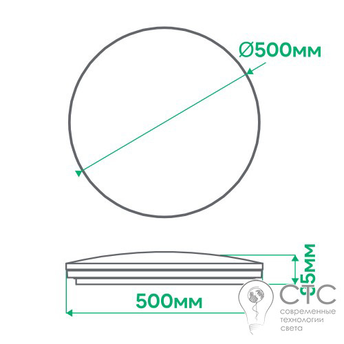Светодиодный светильник Ardero AL5000-1ARD MONO 72W 2700-6500K - фото 4
