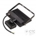 Светодиодный прожектор с датчиком движения EVRO LIGHT EV-20-01 20W 6400K HM 