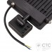 Светодиодный прожектор с датчиком движения EVRO LIGHT EV-20-01 20W 6400K HM 