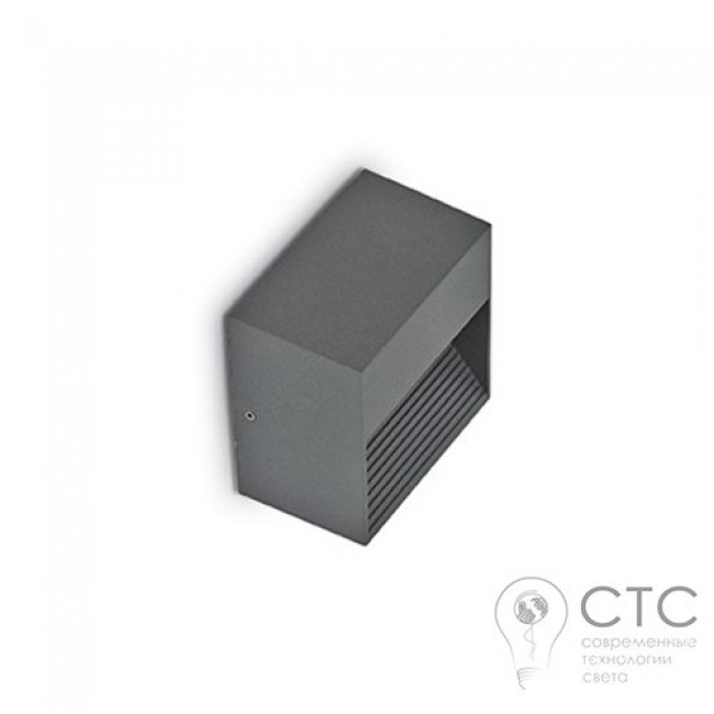 Настенный светильник Ideal Lux Down AP1 Antracite (122045)