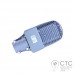 Вуличний світлодіодний світильник LED-NGS-21 30W 5300К