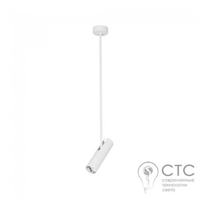 Підвісний світильник Nowodvorski 6490 Eye Super White B
