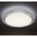 Світлодіодний світильник LUMINARIA AKRILIKA SOTA 40W CLEAR/SHINY