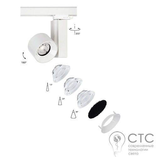 Трековый светильник Nowodvorski 8757 CTLS NEA LED 20W White 3000K - фото 2