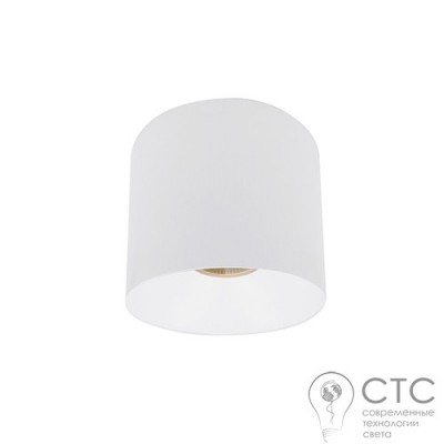 Точечный светильник Nowodvorski 8726 CL Ios LED 40W 3000K WH 60°