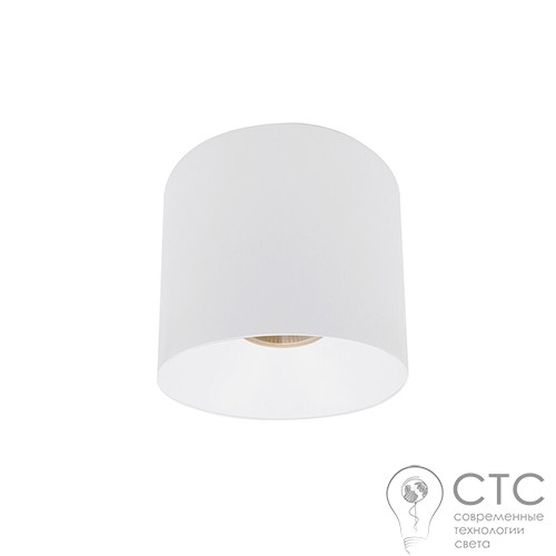 Точечный светильник Nowodvorski 8726 CL Ios LED 40W 3000K WH 60° - фото 1