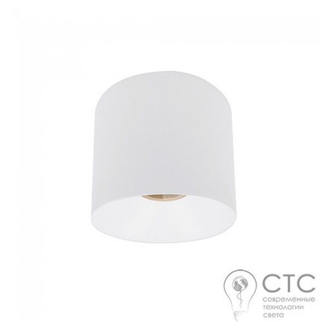 Точечный светильник Nowodvorski 8726 CL Ios LED 40W 3000K WH 60°