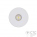 Точечный светильник Nowodvorski 8726 CL Ios LED 40W 3000K WH 60°
