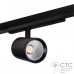 Трековый светильник Kanlux 33135 Acord ATL1 30W-930-S6-B