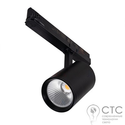Трековый светильник Kanlux 33135 Acord ATL1 30W-930-S6-B