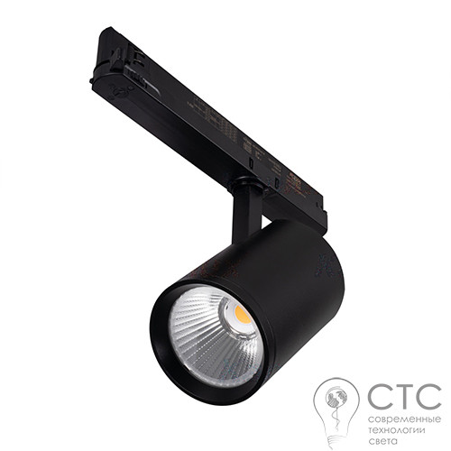 Трековый светильник Kanlux 33135 Acord ATL1 30W-930-S6-B - фото 1