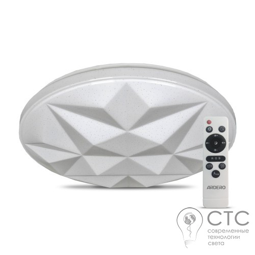 Светодиодный светильник Ardero AL5000-2ARD AMBER 54W 2700-6500K RGB - фото 2