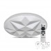 Светодиодный светильник Ardero AL5000-2ARD AMBER 54W 2700-6500K RGB