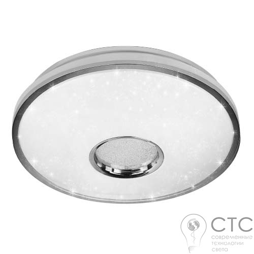 Светодиодный светильник AL5100 60W 2700-6400K - фото 2