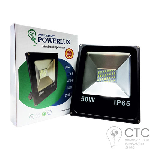 Светодиодный прожектор Powerlux LED 50W 2700K - фото 2