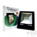 Светодиодный прожектор Powerlux LED 50W 2700K