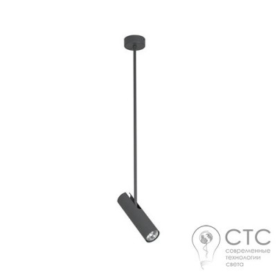 Підвісний світильник Nowodvorski 6496 Eye Super Graphite B