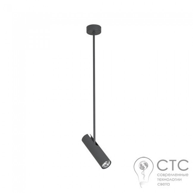 Подвесной светильник Nowodvorski 6496 Eye Super Graphite B