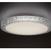 Светодиодный светильник LUMINARIA PLUTON 40W  SHINY