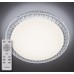 Светодиодный светильник LUMINARIA PLUTON 40W  SHINY
