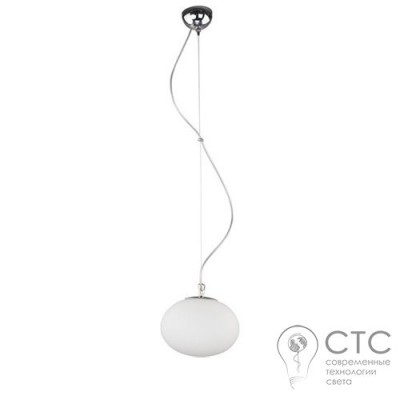 Підвісний світильник Nowodvorski 7024 Nuage S White