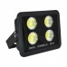 Прожектор светодиодный PWL 200W IP65-COLOR red/green/blue/rgb