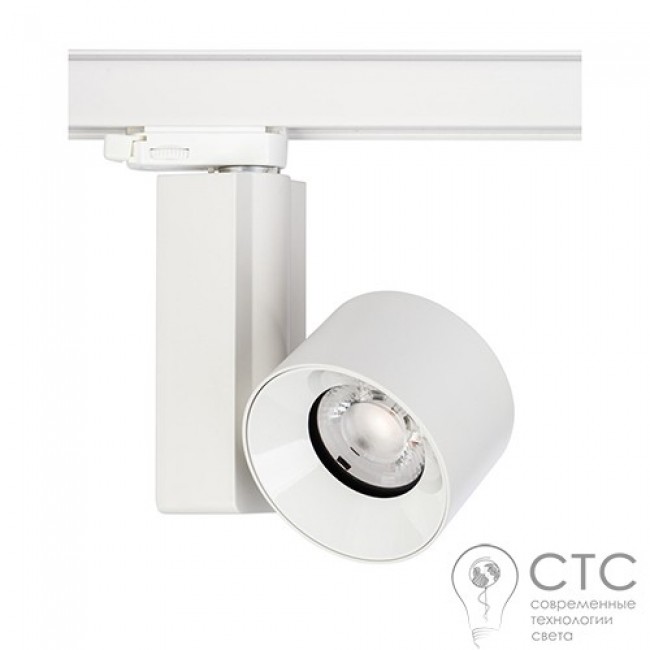 Трековый светильник Nowodvorski 8756 CTLS NEA LED 20W White 4000K