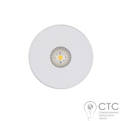Точечный светильник Nowodvorski 8725 CL Ios LED 40W 4000K WH 60°