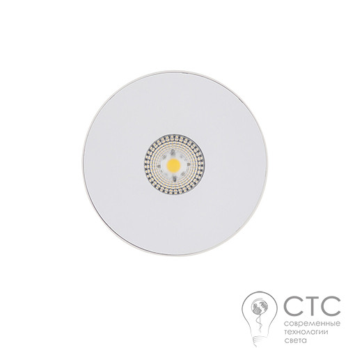 Точечный светильник Nowodvorski 8725 CL Ios LED 40W 4000K WH 60° - фото 1