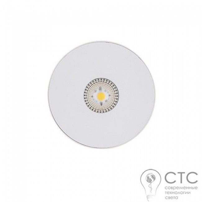 Точечный светильник Nowodvorski 8725 CL Ios LED 40W 4000K WH 60°