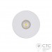 Точечный светильник Nowodvorski 8725 CL Ios LED 40W 4000K WH 60°