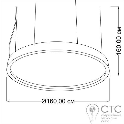 Подвесной светильник Imperium Light 3611160.01.91 Synevir 61W 3000K - фото 2