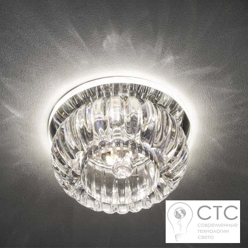 Встраиваемый светильник Feron C1010 с LED подсветкой  - фото 3