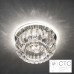 Встраиваемый светильник Feron C1010 с LED подсветкой 