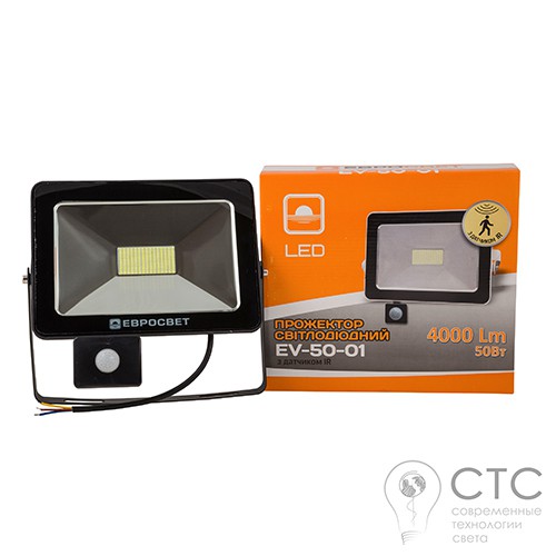 Светодиодный прожектор с датчиком движения EVRO LIGHT EV-50-01 50W 6400K HM  - фото 2