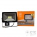 Светодиодный прожектор с датчиком движения EVRO LIGHT EV-50-01 50W 6400K HM 