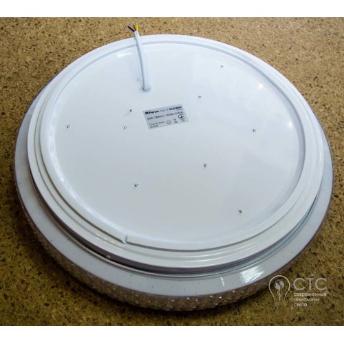 Світлодіодний світильник AL5300 60W 2700-6400K - фото 4