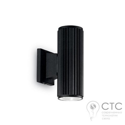 Настенный светильник Ideal Lux Base AP2 Nero (129433)