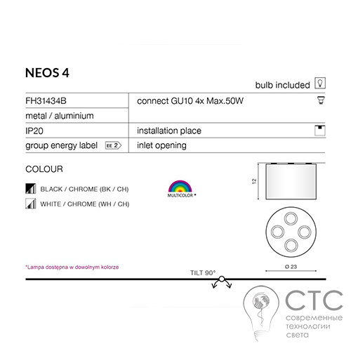 Потолочный светильник Azzardo Neos 4 (FH31434B BK/CH)  - фото 3