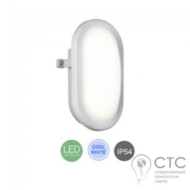 Светодиодный светильник OSRAM LED BULKHEAD 6W 4000K белый