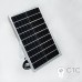 Светодиодный прожектор Powerlux PW4745 40W на солнечной панели с пультом ДУ
