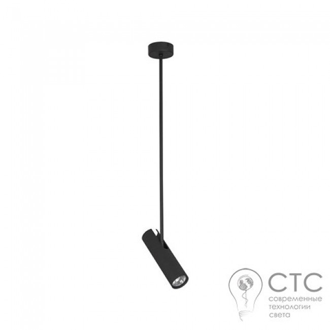 Підвісний світильник Nowodvorski 6503 Eye Super Black B