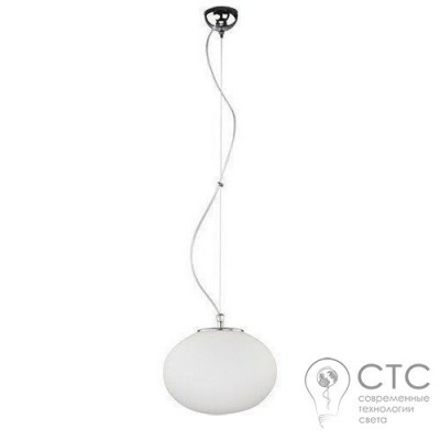 Подвесной светильник Nowodvorski 7025 Nuage M White