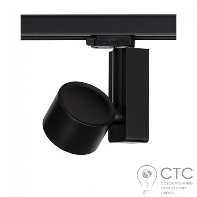 Трековый светильник Nowodvorski 8755 CTLS NEA LED 20W Black 3000K