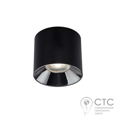 Точечный светильник Nowodvorski 8724 CL Ios LED 40W 3000K BL 60°