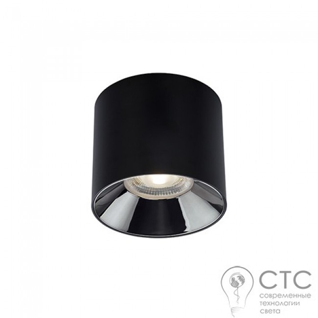 Точечный светильник Nowodvorski 8724 CL Ios LED 40W 3000K BL 60°