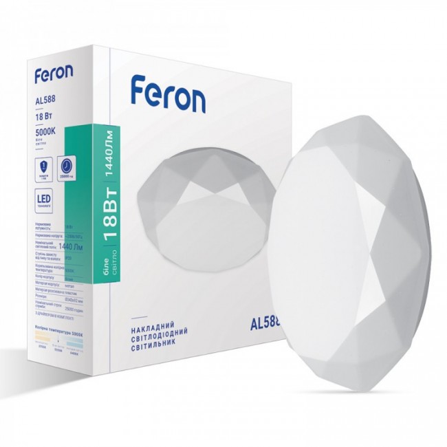 Светодиодный светильник Feron AL588 18W 5000K