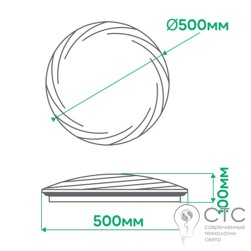 Светодиодный светильник Ardero AL5000-3ARD 72W SUNLIGHT 2700-6500K - фото 4