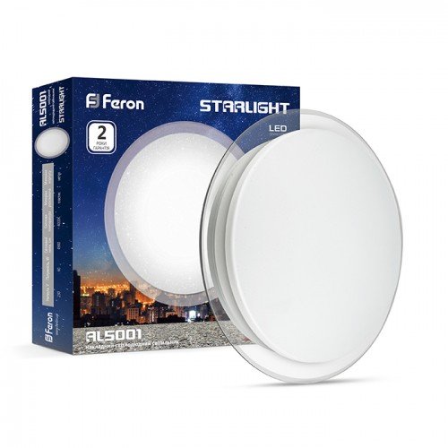 Светодиодный светильник AL5001 STARLIGHT 60W 4000K - фото 6
